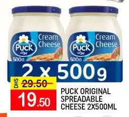 Mango Hypermarket LLC PUCK Cream Cheese offer