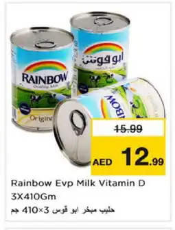 Nesto RAINBOW Evaporated Milk offer