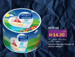 Lulu Hypermarket ALMARAI Triangle Cheese offer