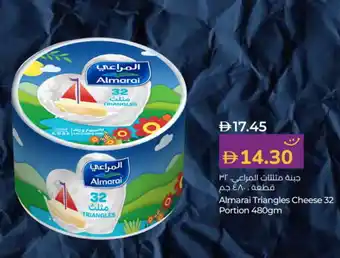 Lulu Hypermarket ALMARAI Triangle Cheese offer