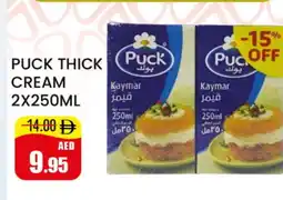 Mango Hypermarket LLC PUCK Whipping / Cooking Cream offer