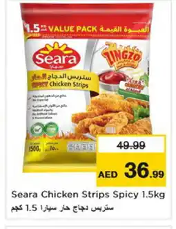 Nesto SEARA Chicken Strips offer
