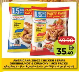 Lulu Hypermarket AMERICANA Chicken Strips offer