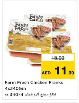 Nesto FARM FRESH Chicken Sausage offer