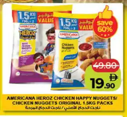 Lulu Hypermarket AMERICANA Chicken Strips offer