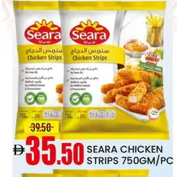Mango Hypermarket LLC SEARA Chicken Strips offer