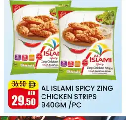 Mango Hypermarket LLC AL ISLAMI Chicken Strips offer