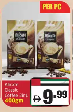 Delta Centre ALI CAFE Coffee 3in1 offer