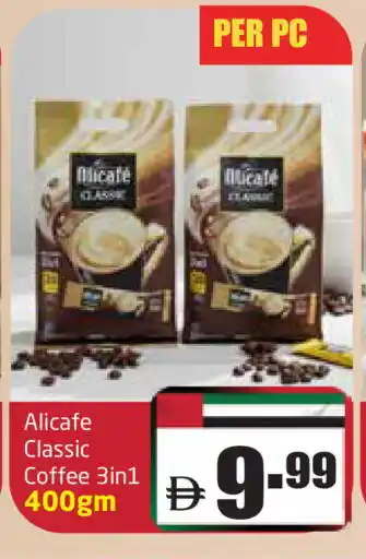 Delta Centre ALI CAFE Coffee 3in1 offer
