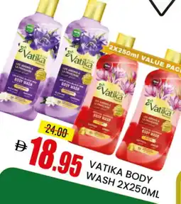 Mango Hypermarket LLC VATIKA Shower Gel offer