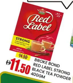 Mango Hypermarket LLC RED LABEL Tea Powder offer