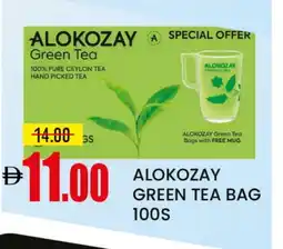 Mango Hypermarket LLC ALOKOZAY Green Tea Bag offer
