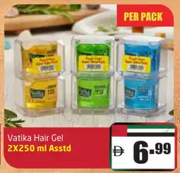 Delta Centre VATIKA Hair Gel & Spray offer