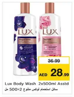 Nesto LUX Shower Gel offer
