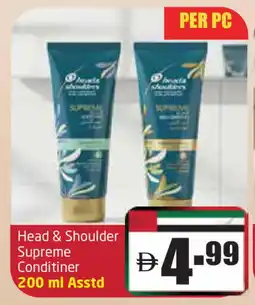 Delta Centre HEAD & SHOULDERS Shampoo / Conditioner offer