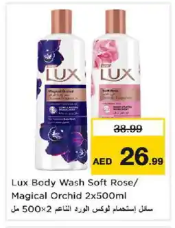Nesto LUX Shower Gel offer