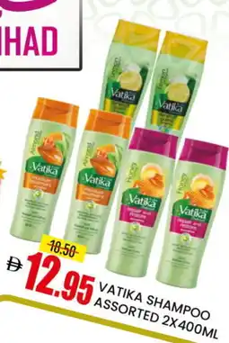 Mango Hypermarket LLC VATIKA Shampoo / Conditioner offer