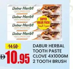 Mango Hypermarket LLC DABUR Toothpaste offer