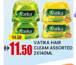 Mango Hypermarket LLC VATIKA Hair Cream offer