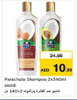 Nesto PARACHUTE Shampoo / Conditioner offer