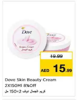Nesto DOVE Face cream offer