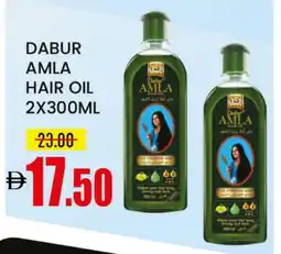 Mango Hypermarket LLC DABUR Hair Oil offer