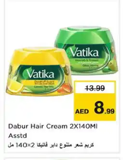 Nesto VATIKA Hair Cream offer