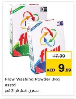Nesto FLOW Detergent offer
