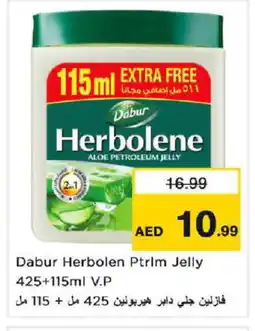 Nesto DABUR Petroleum Jelly offer