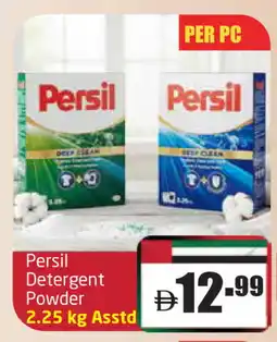 Delta Centre PERSIL Detergent offer