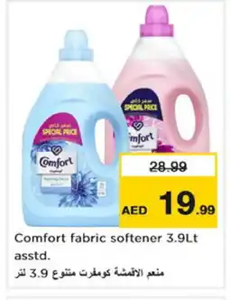 Nesto COMFORT Detergent offer