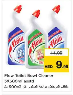 Nesto FLOW Toilet / Drain Cleaner offer