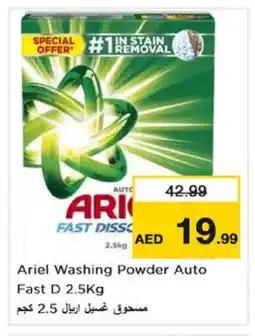 Nesto ARIEL Detergent offer