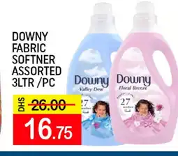 Mango Hypermarket LLC DOWNY Detergent offer