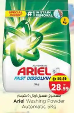 Nesto ARIEL Detergent offer