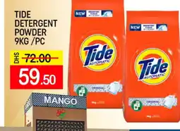 Mango Hypermarket LLC TIDE Detergent offer