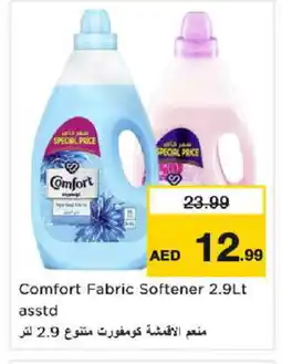 Nesto COMFORT Detergent offer