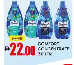 Mango Hypermarket LLC COMFORT Detergent offer