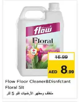 Nesto FLOW General Cleaner offer