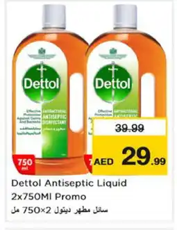 Nesto DETTOL Disinfectant offer