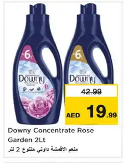 Nesto DOWNY Detergent offer