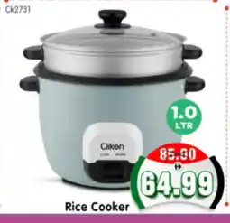 Al Madina Hypermarket CLIKON Rice Cooker offer