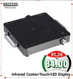 Al Madina Hypermarket KRYPTON Infrared Cooker offer