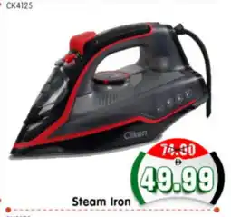 Al Madina Hypermarket CLIKON Ironbox offer