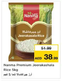 Nesto NANMA Jeerakasala Rice offer