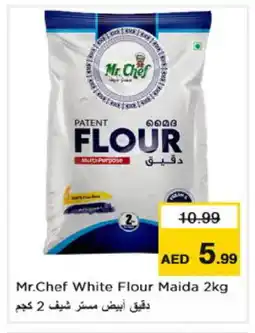 Nesto MR.CHEF All Purpose Flour offer