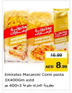 Nesto EMIRATES Macaroni offer