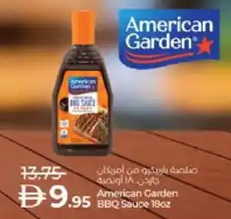 Lulu Hypermarket AMERICAN GARDEN Other Sauce offer