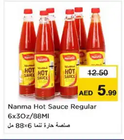Nesto NANMA Hot Sauce offer