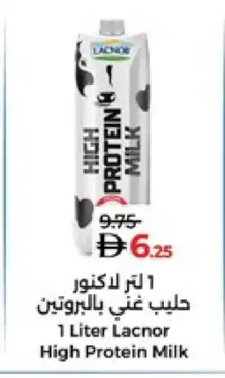 Lulu Hypermarket LACNOR Long Life / UHT Milk offer